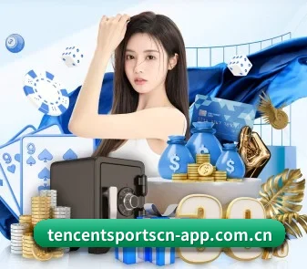 腾讯体育 APP | Tencent Sports
